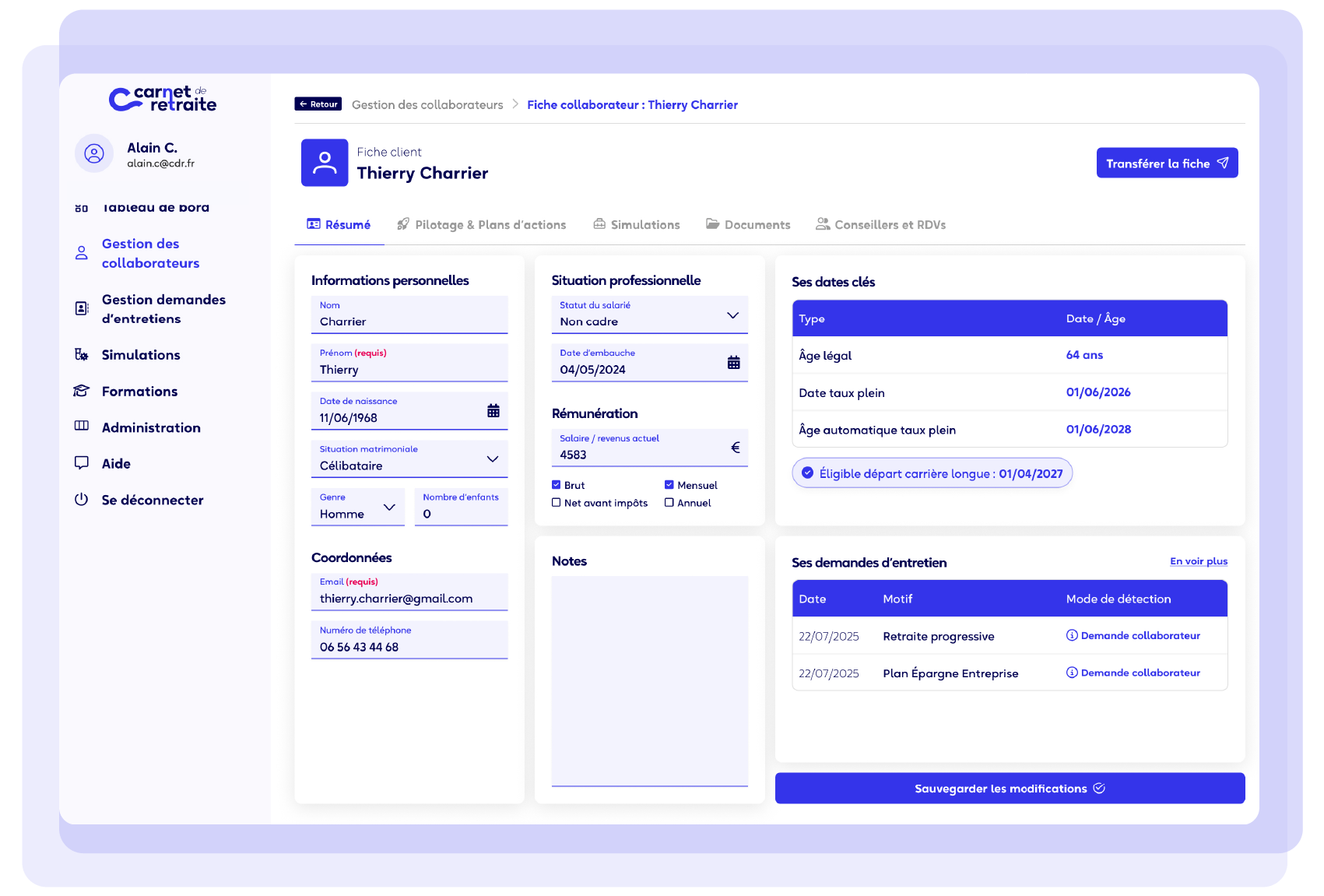 Interface entreprise